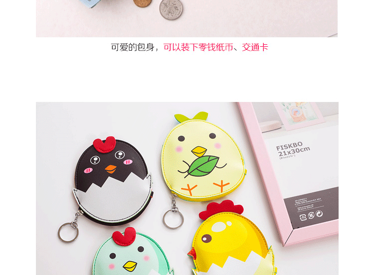 Im lặng tình yêu nhỏ ví nữ mini da Hàn Quốc đơn giản nhỏ nhỏ màu nâu tươi gấu phim hoạt hình ví nam pedro