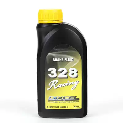 Japan DIXCEL DOT 5 1 328-dot4 fully synthetic brake oil brake fluid clutch oil