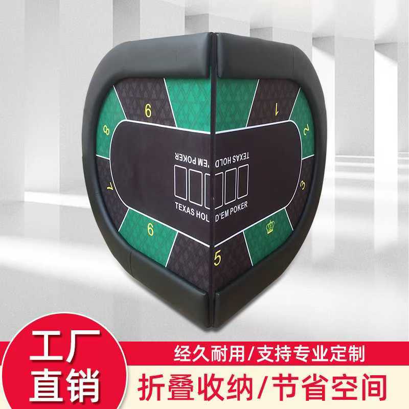 Portable Folding Texas Hold'Em Poker Table Top, Lightweight, Easy for One Person to Carry, Can Be Added with Table Legs Portable Folding Texas Hold'Em Poker Table Top, Lightweight, Easy for One Person to Carry, Can Be Added with Table Legs