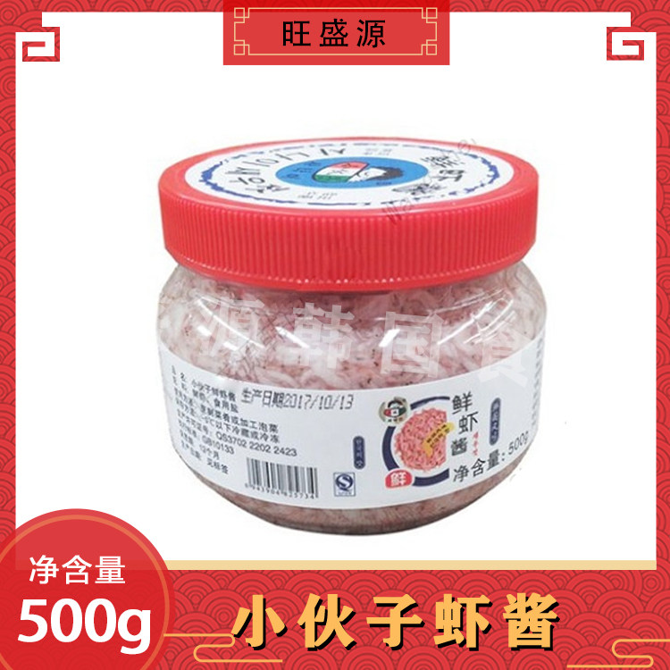 Young Boy Shrimp Sauce Spicy Cabbage Pickle Special Sauce Seafood Sauce Ready-to-eat Sauce 500g