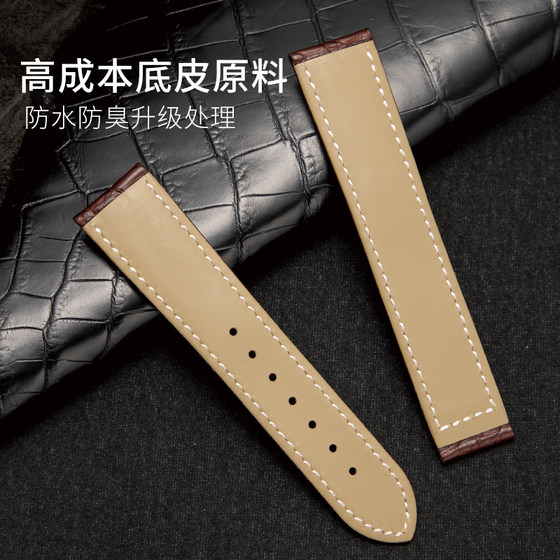 Suitable for Omega watch strap genuine leather Seamaster Die Fei Speedmaster series original style round pattern crocodile leather strap