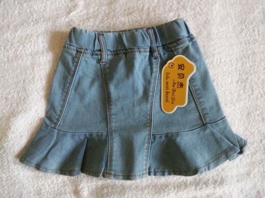 Jupe pour fille en toile - Ref 2050410 Image 7