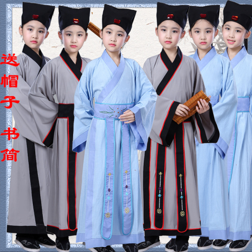 Children's ancient costume Han clothing ancient ancient costume children's book boy's traditional Chinese culture three character Scripture disciple performance Costume