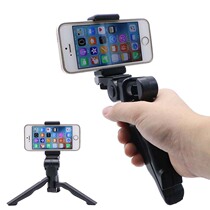 Handle gopro and video shooting stable stent mobile phone general video stabilizer shooting screen anti - shake frame