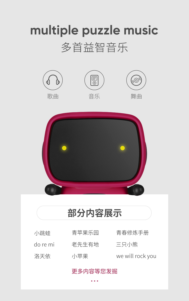 Điều khiển từ xa thông minh lập trình robot điều khiển giọng nói điều khiển bằng giọng nói công nghệ giáo dục sớm học tập đồ chơi trẻ em 6 tuổi đồ chơi xếp hình