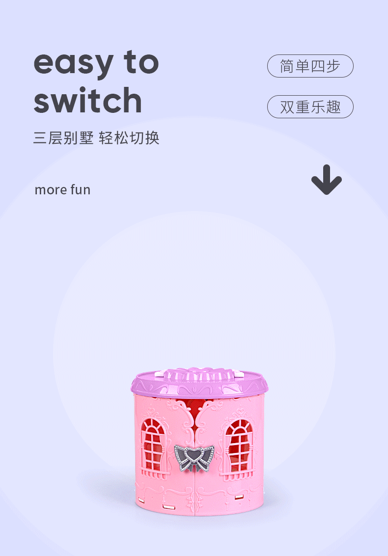 Otaru đồ chơi giấc mơ túi xách cô gái công chúa lâu đài nhà trẻ em chơi nhà món quà sinh nhật 3 tuổi 6 đồ chơi điều khiển từ xa