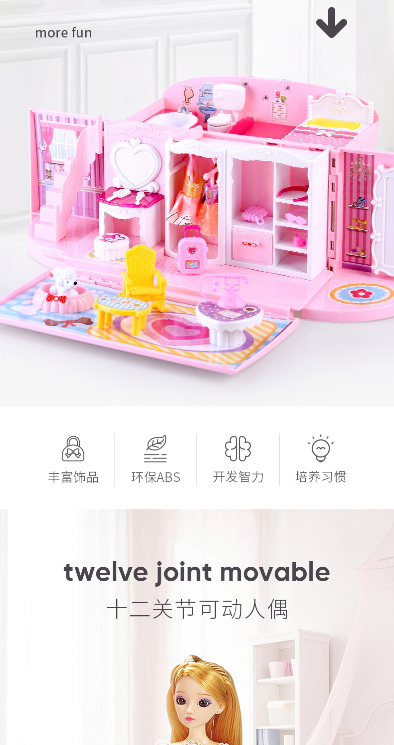 Otaru đồ chơi giấc mơ túi xách cô gái công chúa lâu đài nhà trẻ em chơi nhà món quà sinh nhật 3 tuổi 6 đồ chơi điều khiển từ xa