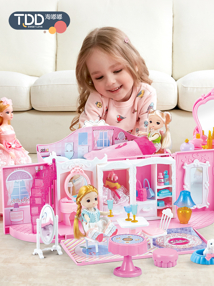 Simulation doll girl toy Princess House set Dream oversized gift box Luxury Villa Children's birthday gift