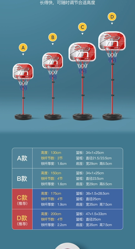 Đồ chơi giá bóng rổ trẻ em có thể được nâng lên và lấp đầy khung bóng 1 1 3 -year -old 2 em bé 4 quả bóng 5 chàng trai trong nhà 6