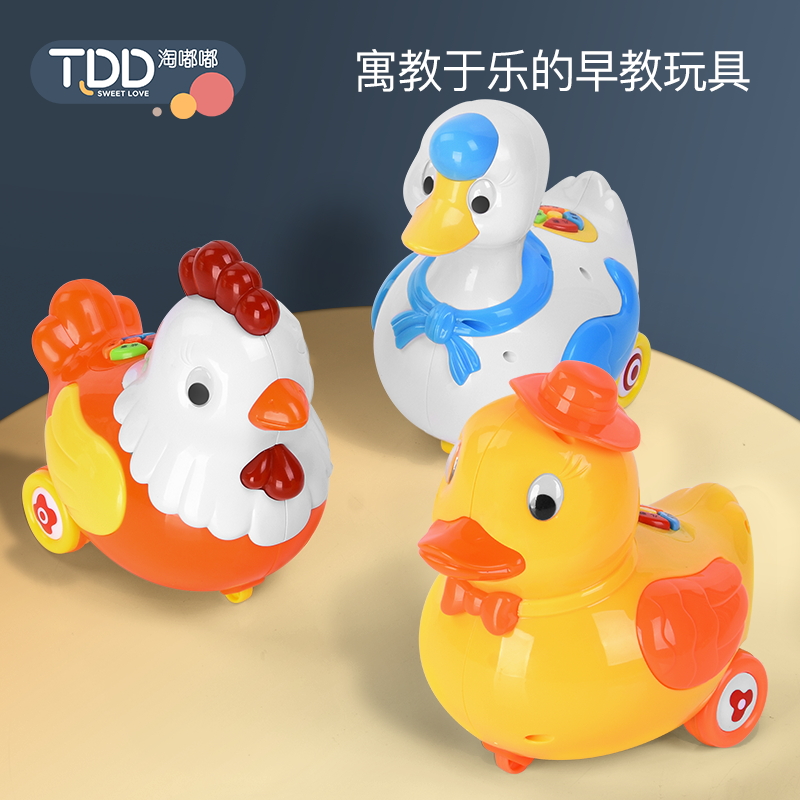 Music early education animals Chicken duck goose Children mini inertial car toy boy baby 0-3-1 years old 2 sets