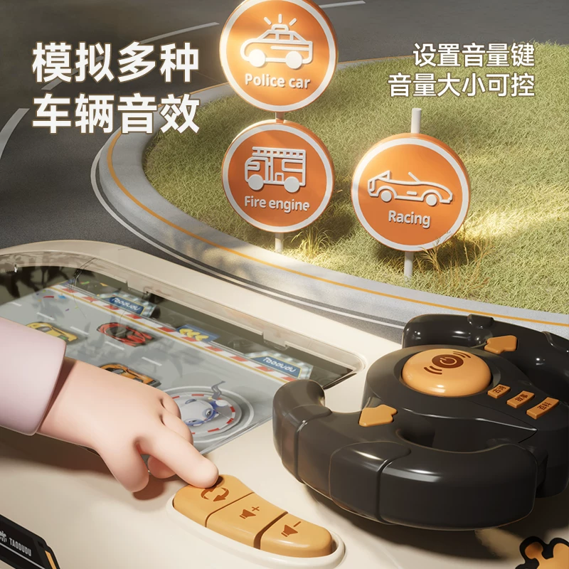 " Racing car, gift box, high quality children's smart toy, 3 years"