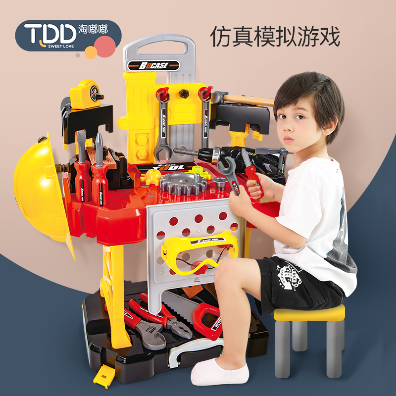 Children's repair kit box toy sets Baby maintenance desk Puzzle Emulation Costume family Wine multifunction 3-year-old 4 Boy