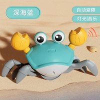 Динамичная индукционная подарочная коробка, зарядная версия