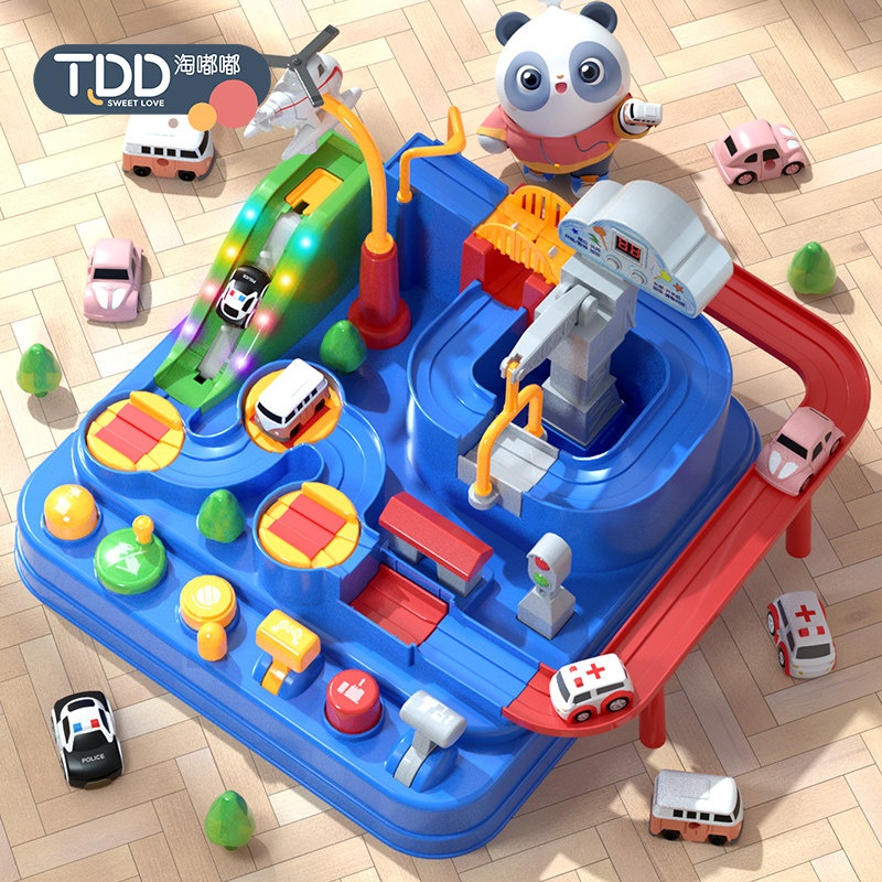 Douyin Net Red 7 New Year 8 Children's Toys Puzzle Multifunctional 4 Years Old Girl 5 Boy 6 Children's Day 1 Birthday Gift