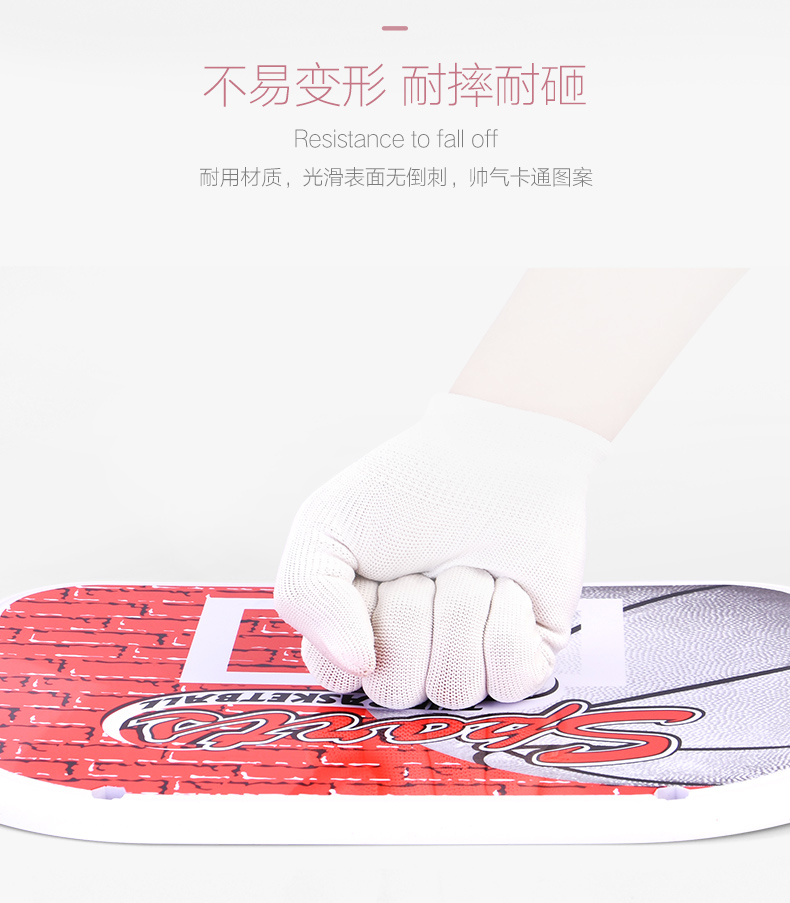 儿童户外篮球运动套装（含篮球架、篮球、打气筒） 图7
