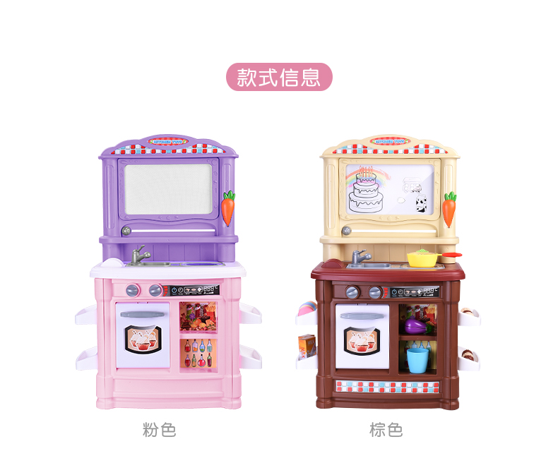 Xiaoyan trẻ em đồ chơi nhà bếp mô phỏng đồ dùng nhà bếp nấu ăn cô gái nấu cơm nhà bé 3-6 tuổi 7 búp bê đồ chơi