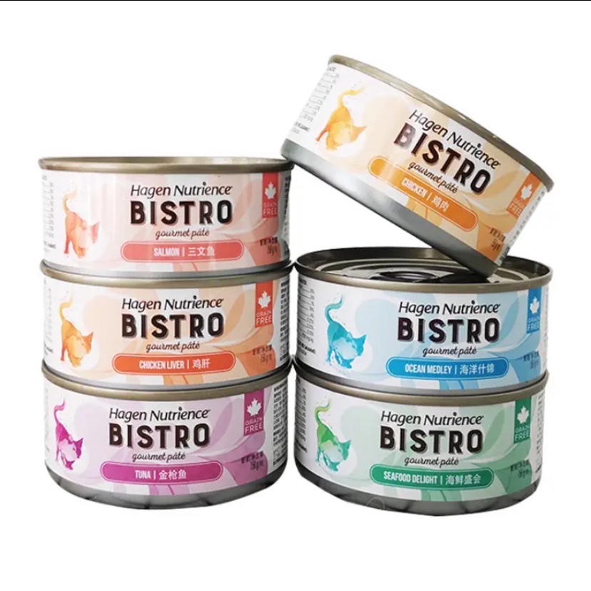 Cat snacks Canada Hagen Newtrees cat canned imported cat food cat food into kitten staple food canned cat 156g