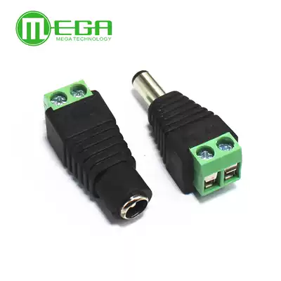 Wiring type DC male terminal DC female monitoring engineering power connector male and female head 1 cost