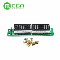 MAX7219 Digital tube display module Digital tube display control module 3 IO ports green board