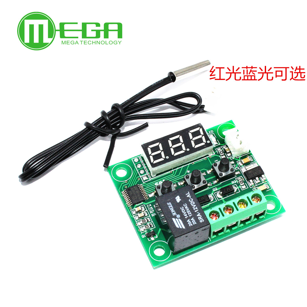 XH-W1209 Digital display thermostat High precision temperature controller Temperature control switch Micro temperature control board