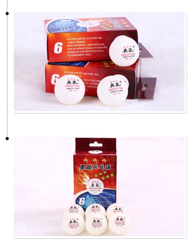 Áo giành chiến thắng 6 hộp vật liệu mới liền mạch sân bóng bàn chuyên nghiệp đào tạo đội bóng thi đấu quốc tế 40+ bàn bóng bàn gấp