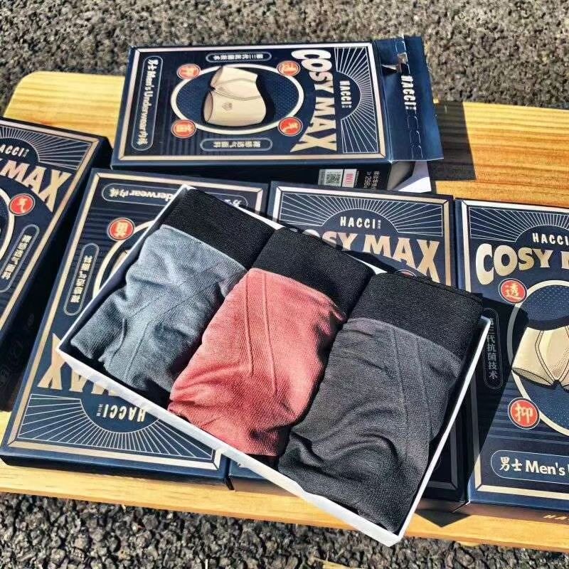 Comics pants upgraded version Giant bomb untractions box Article 3 Breathable Pro-Skin Men's Four-corner Underpants 