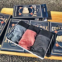 Comics pants upgraded version Giant bomb untractions box Article 3 Breathable Pro-Skin Men Flat Corner Briefs 