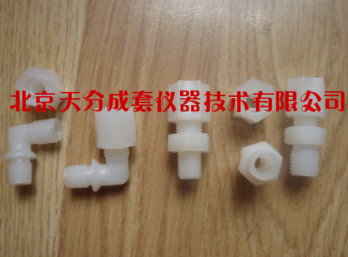 1 2-F6 N86KTE N86KTE N86KNE plastic joint S0512-A0102-001 1 8-F6