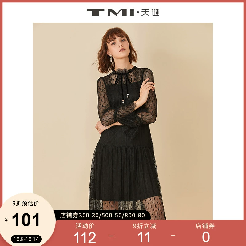 TMi Tian Mi dành cho phụ nữ Trung tâm mua sắm mùa thu Chiếc váy ren cùng tông Chiếc váy cổ tích màu thuần khiết 193052 - Váy dài