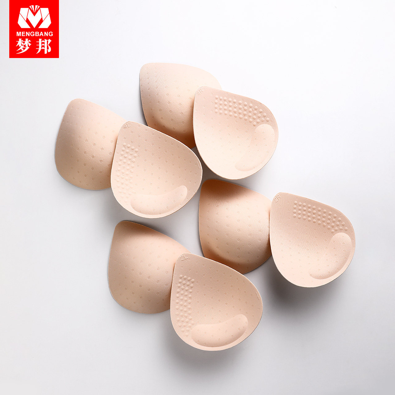 Breast pad inserts women's thickened sports underwear latex inner pad bra gasket gathers up the flat chest to increase the pad