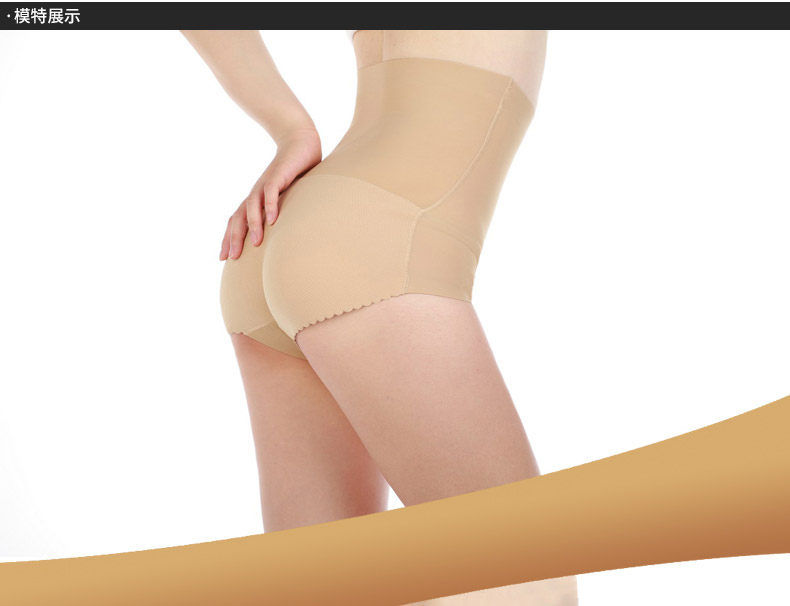 Slip jeunesse en polyester, polyester,  - Ref 660275 Image 10