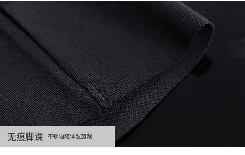 Pantalon collant jeunesse luxueux - Ref 752761 Image 27