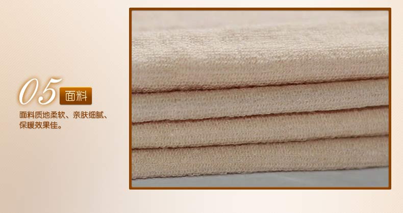 Pantalon collant jeunesse sexy en nylon - Ref 747997 Image 59