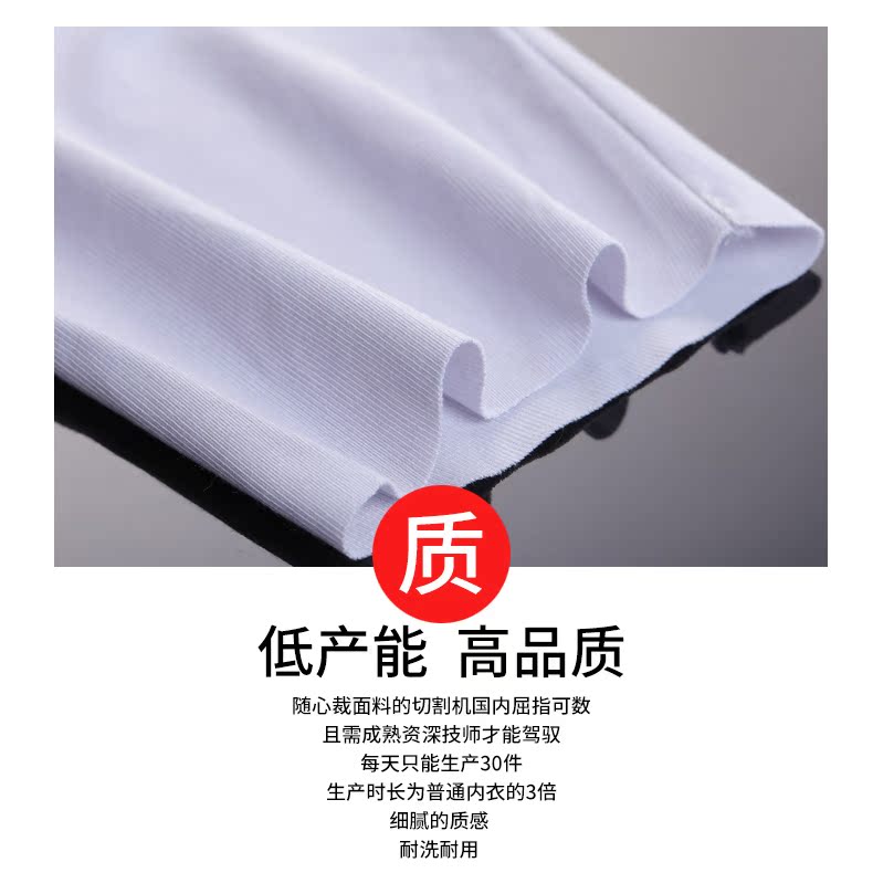 Pantalon collant jeunesse luxueux - Ref 752761 Image 9