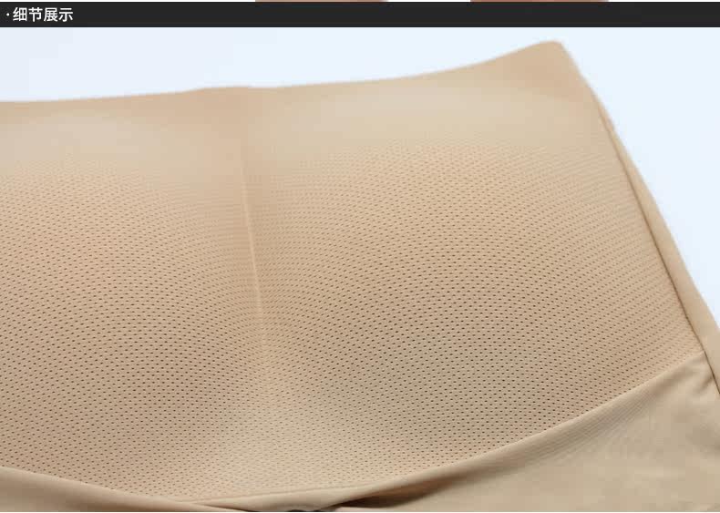 Slip jeunesse en polyester, polyester,  - Ref 660275 Image 18