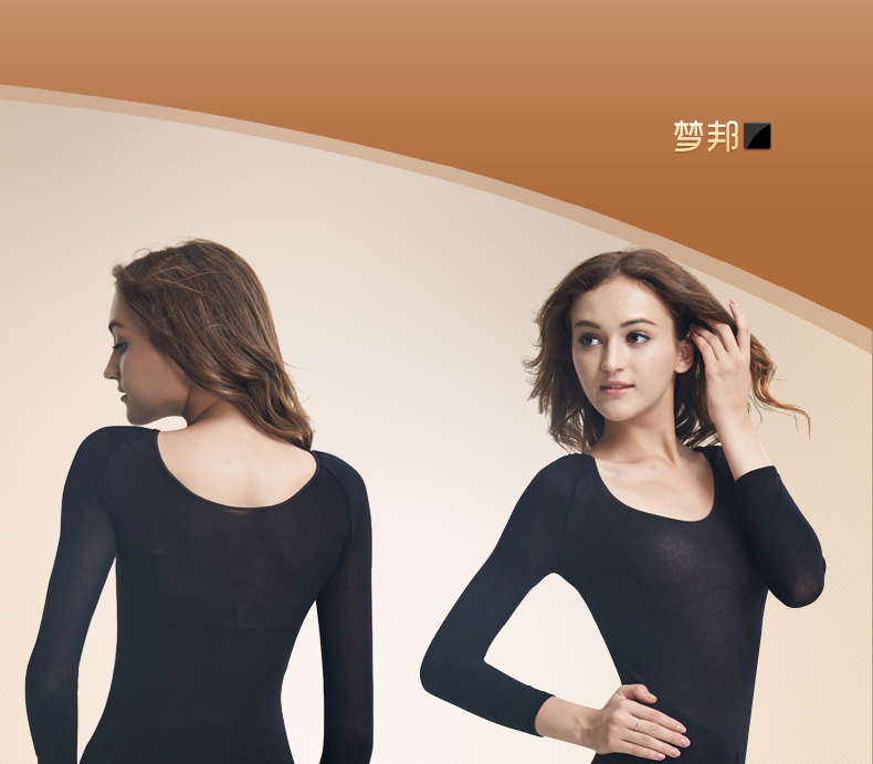 Pantalon collant jeunesse sexy en nylon - Ref 747997 Image 42