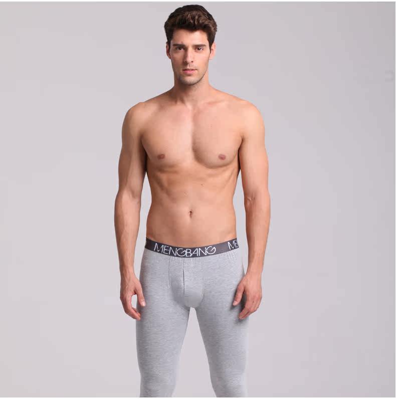 Pantalon collant jeunesse QK01 en coton - Ref 752830 Image 13