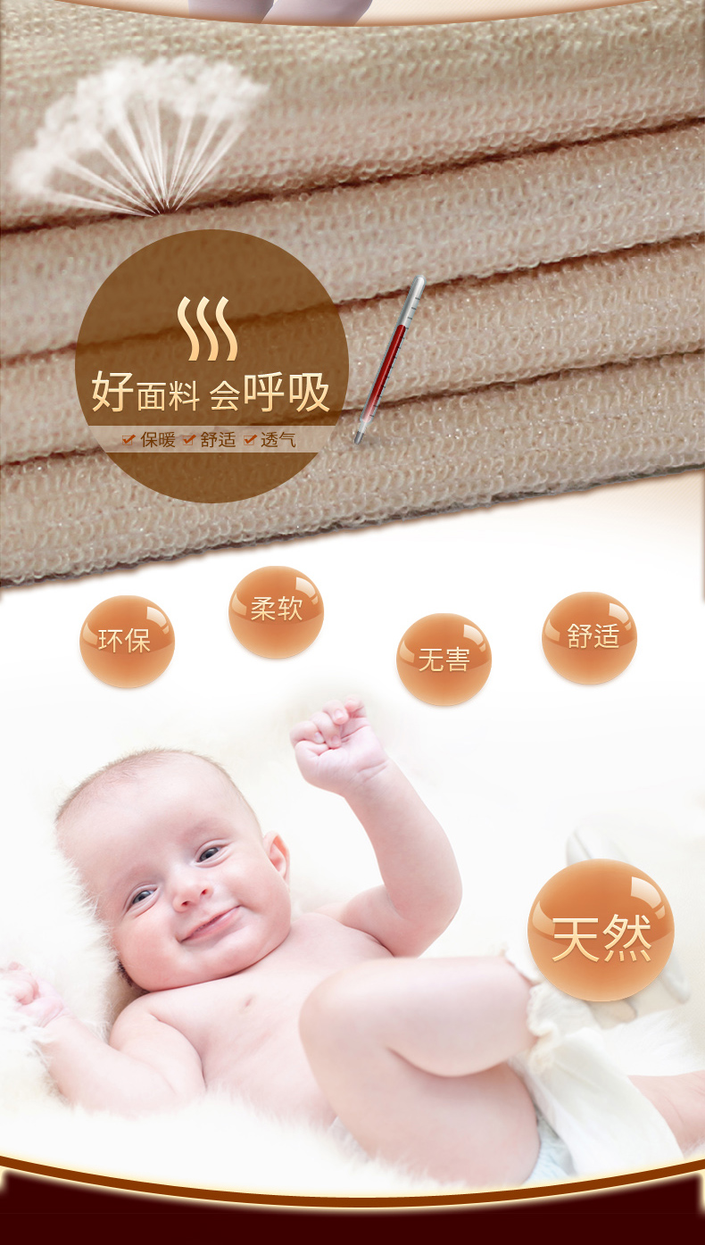 Pantalon collant jeunesse en coton - Ref 752620 Image 12