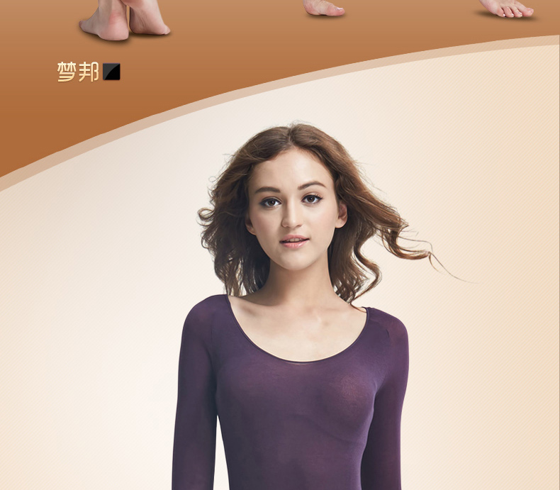 Pantalon collant jeunesse sexy en nylon - Ref 747997 Image 44