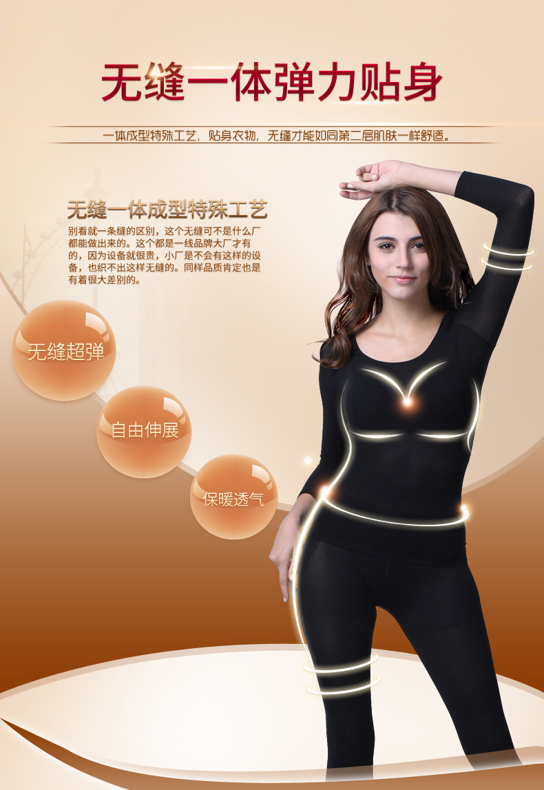 Pantalon collant jeunesse en coton - Ref 752620 Image 10