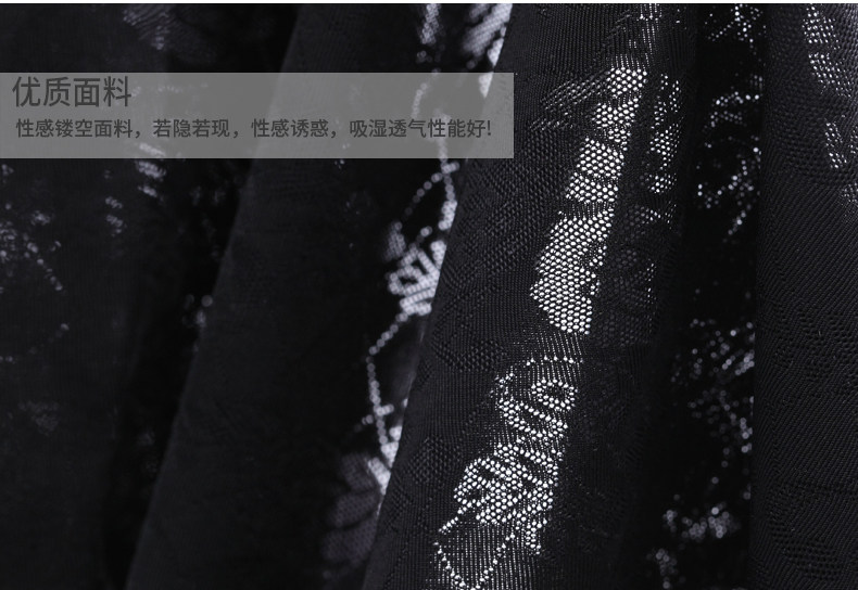 Slip jeunesse M80653 en soie Ice - Ref 660429 Image 31