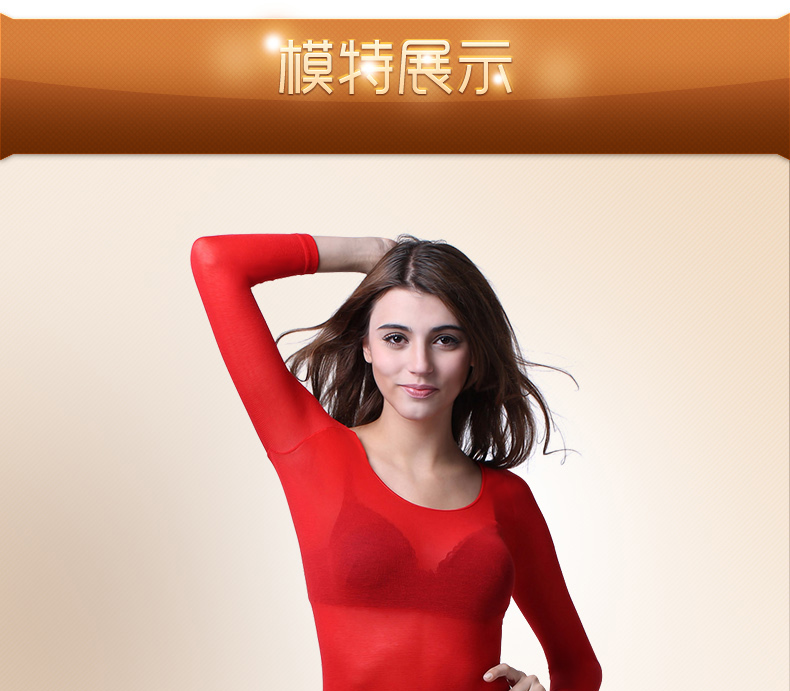 Pantalon collant jeunesse sexy en nylon - Ref 747997 Image 26