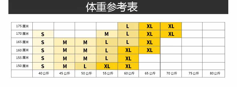 Slip jeunesse en polyester, polyester,  - Ref 660275 Image 9