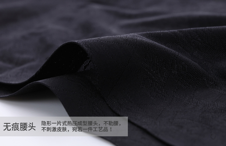 Slip jeunesse M80652 en soie Ice - Ref 664646 Image 28