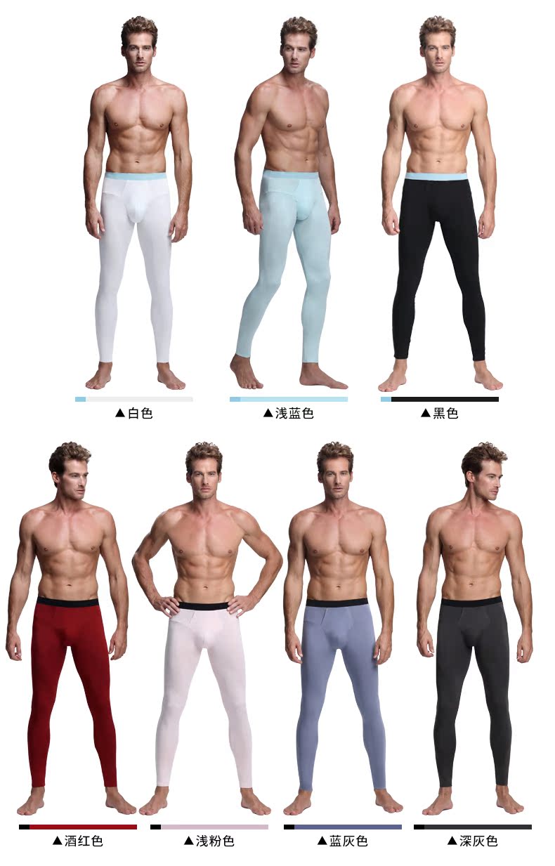 Pantalon collant jeunesse luxueux en spandex - Ref 751713 Image 13