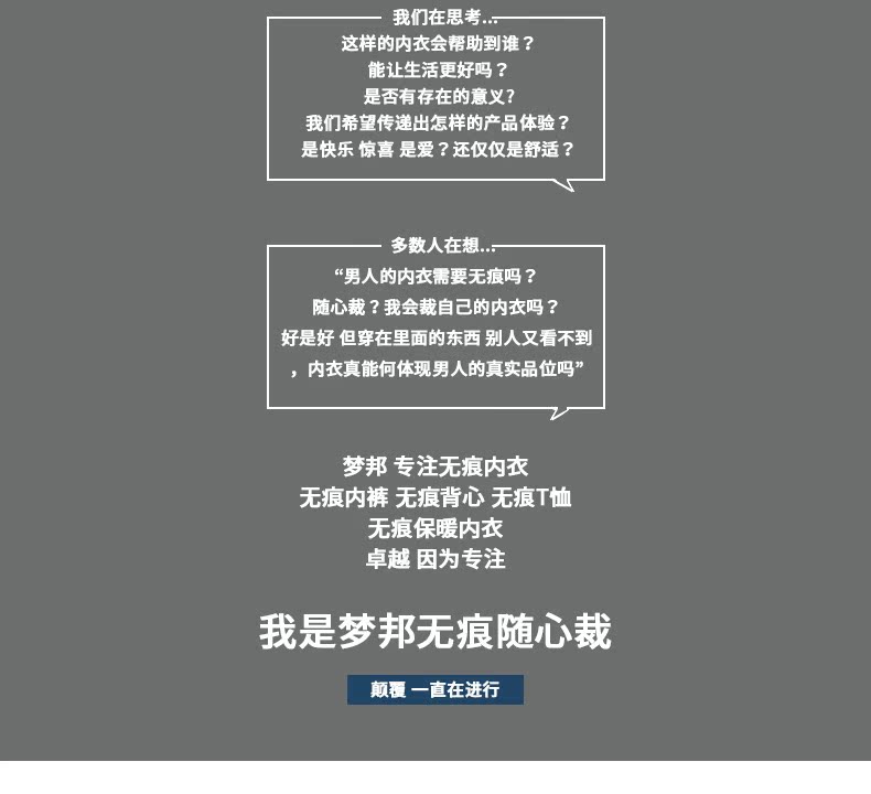 Pantalon collant jeunesse luxueux - Ref 752761 Image 7