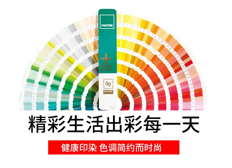 Pantalon collant jeunesse luxueux en spandex - Ref 751713 Image 12