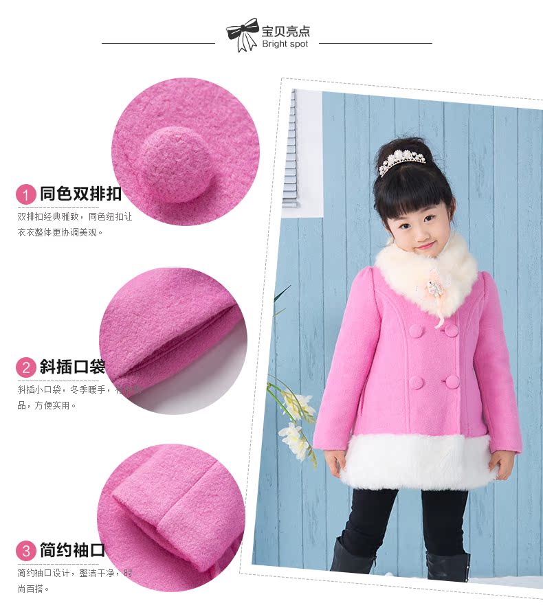 Manteau pour fille en laine - Ref 2161718 Image 11