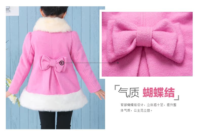 Manteau pour fille en laine - Ref 2161718 Image 14