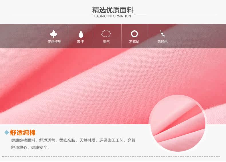 Chemise fille à manche longue - Ref 2085390 Image 14